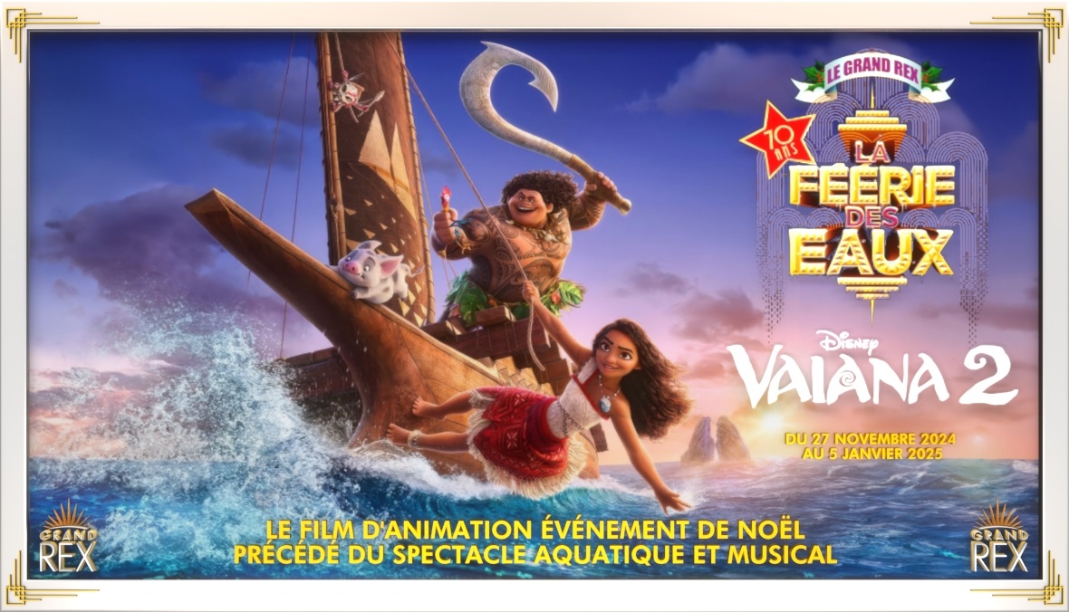 70 ans de la feerie des eaux Poster